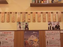 -竹马炭火烤肉(利济北路店)