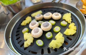 Green Pepper Mushroom Shrimp Mousse Platter