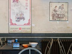 大堂-将台涮肉(酒仙桥店)