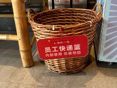 -湘西小馆(滨河路店)
