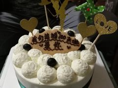 -EnergyCake蛋糕理想国