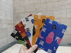 -六朝博物馆