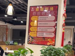 -金百万(亦庄店)