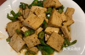 Local Baked Tofu