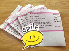 -幸福蓝海国际影城(西安立丰店)