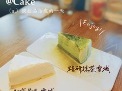 -必胜客(南锣鼓巷店)