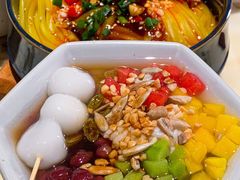 -锦府盐帮·侯宅(五棵松万达店)