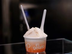 -Dip in Gelato(富民路店)