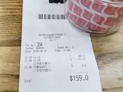 -香港鱼蛋皇