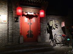 门面-和平菓局(王府井店)