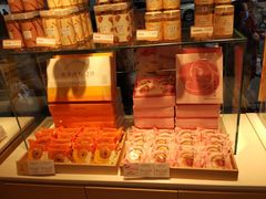 -好利来(川大店)