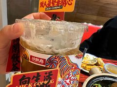 -沙胆彪炭炉牛杂煲(上海日月光广场店)