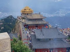 -老君山风景名胜区