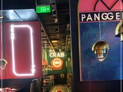 -胖哥俩肉蟹煲(龙德广场店)