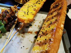 -林二哥宜烤官·宜宾小烧烤