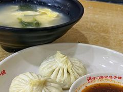 -津门张记包子铺(华昌道店)