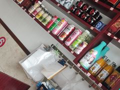 -景祥海鲜美食餐厅