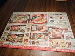 -西关味(大卫城店)