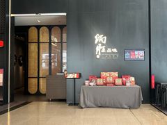 -炳胜品味(深圳万象城店（罗湖）)