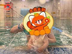 -蓝旗亲子游泳(范湖万达广场店)