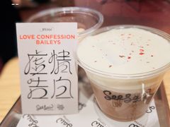 -Seesaw Coffee(88铜仁路店)