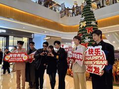 -天河城购物中心