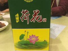 -曾牛肉