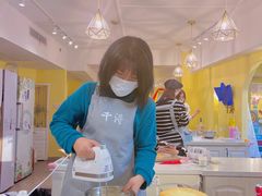 -千浔一暖DIY蛋糕烘焙(人民大学店)