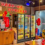 OMG‼️烧烤跟啤酒简直就是绝配好吧！ 