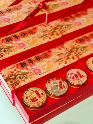 -青稚护手霜QINGZHI