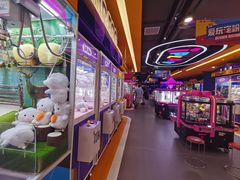 -爱玩嘉年华(江北一店)
