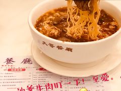 沙爹牛肉一丁-大哥餐厅(西城花园店)
