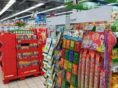 -物美超市(通州梨园店)