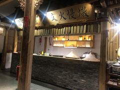 -大牌大·传统杭帮菜(湖滨店)