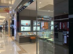 -金鹰国际购物中心(淮安店)