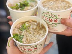 阿宗面线-阿宗面线(西门町店)