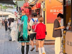 -威高广场