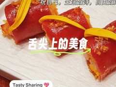 -明阁 Ming Court(广州朗豪酒店)