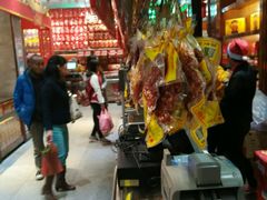 -皇上皇腊味店(下九路店)