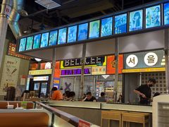 -首尔烤肉大排档(合生汇店)