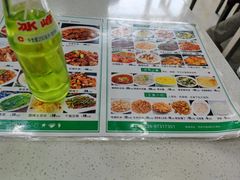 -清真新疆特色餐厅(红埠街店)
