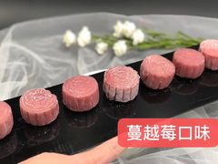 -美斯烘焙培训学院•蛋糕•面包•咖啡(宝安校区)