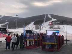 -中旅松花湖滑雪场