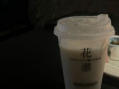 -花潮料理艺食馆(SM新生活广场店)