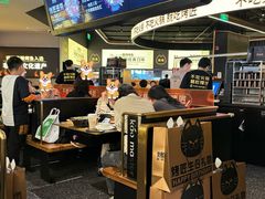 -烤匠麻辣烤鱼(万象城店)