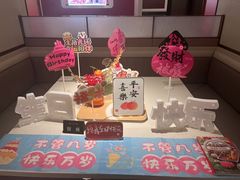 -海底捞火锅(亲贤北街店)
