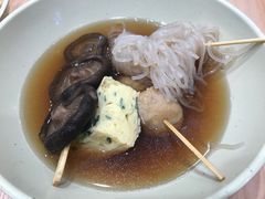 -伊藤洋华堂(温江店)