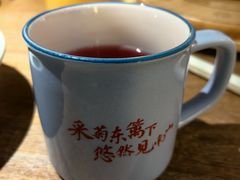 -蜜桃餐厅·伴山(湖滨商业街店)