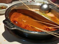 -袁记串串香火锅(郑和中路店)