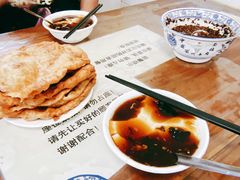 -黑窑厂糖油饼烤鸭·清真菜(旗舰店)